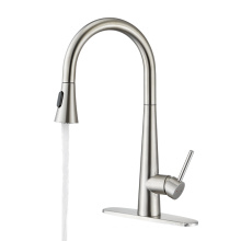 CUPC NSF Single Handle Pullout Kitchen Tap